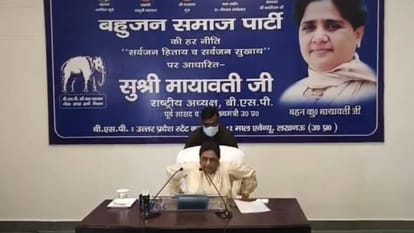 UP Big News IAS Rinku Singh Resigns; Kidneys Being Sold on Telegram; Four Bodies from the Same Family Recover