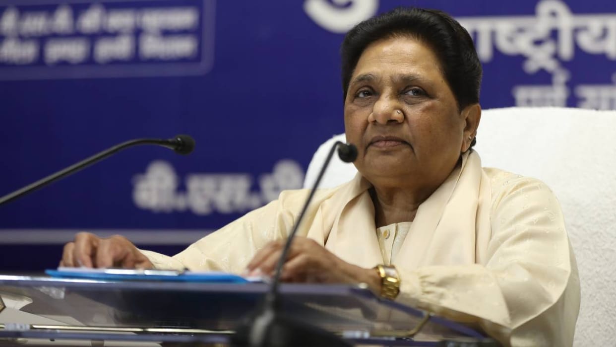UP: BSP active in preparations for the 2027 Assembly elections; Satish Chandra Mishra entrusted with Election