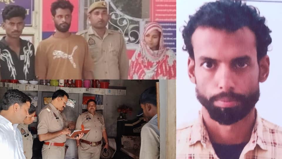 Amroha Murder Case: Wife and Lover Kill Mason with Kitchen Knife, Three Sent to Jail