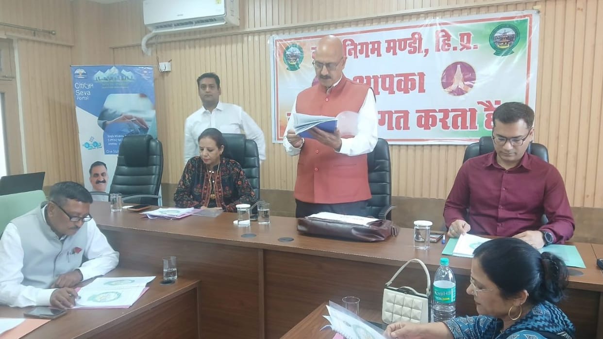 Mandi MC Presents ₹85.46 Crore Budget; Emphasis to be Placed on Development and Public Amenities