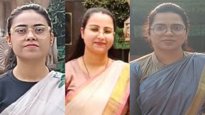 UP PCS Result: Farmers' daughter and son became Assistant Commissioner, Baraut's daughter-in-law also won