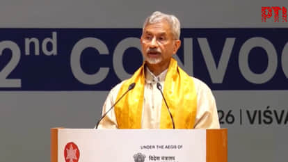 Nalanda University Convocation 2026: President Murmu and FM Jaishankar Inspire Students with Success Mantras