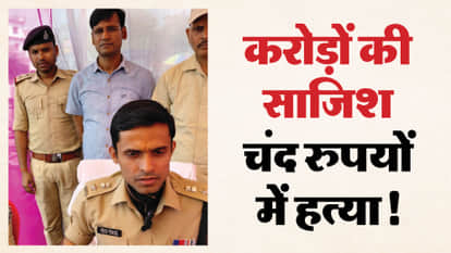 Krishna Singh was murdered after receiving   contract worth ₹20 crore shooters received only 500