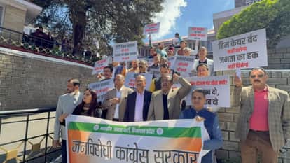 Himachal Protest Against Entry Tax and Cess on Petrol-Diesel BJP MLAs Stage Demonstration Outside Assembly