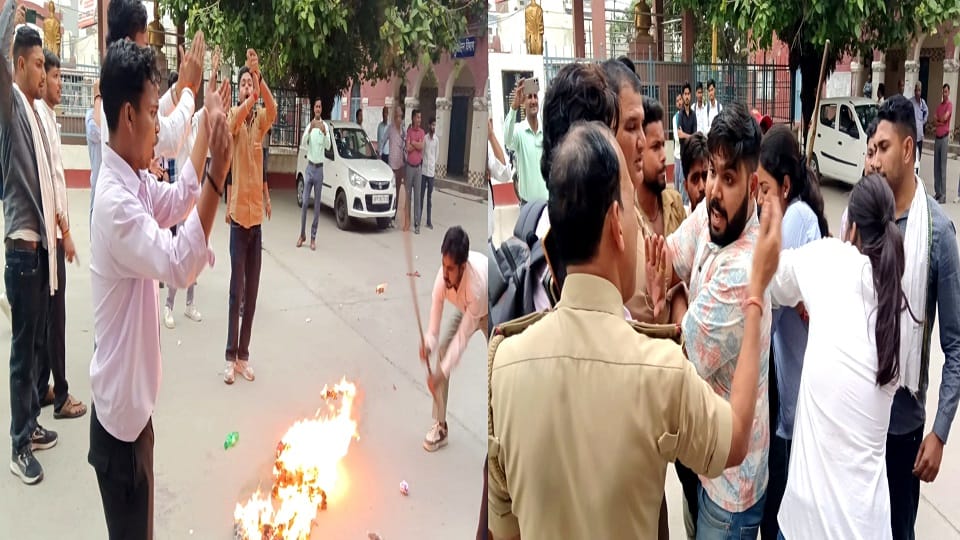 DS College Examinee -room invigilator clashes