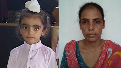 court sentenced accused mother life imprisonment inmurder of Arshpreet Singh jalandhar