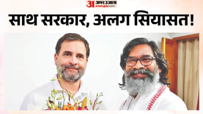 jmm calls BJP chameleon congress is poisonous snake in india alliance