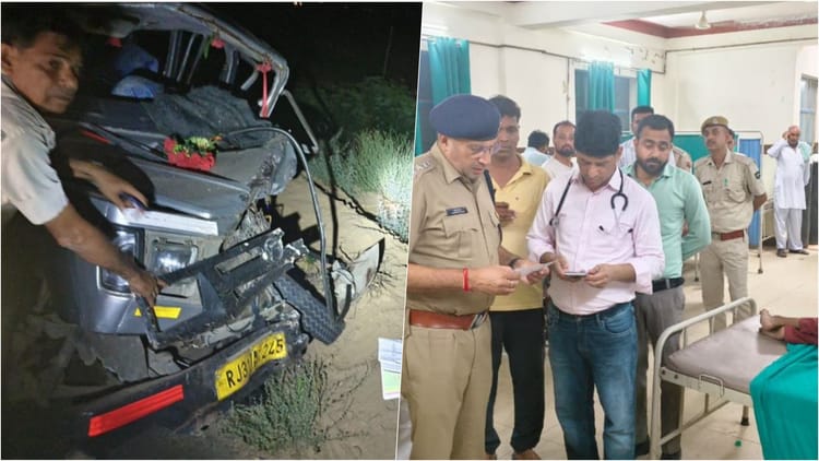 Rajasthan Accident: हनुमानगढ़ में भीषण सड़क हादसा, क्रूजर-स्कॉर्पियो भिड़ंत में तीन महिलाओं की मौत; 22 घायल