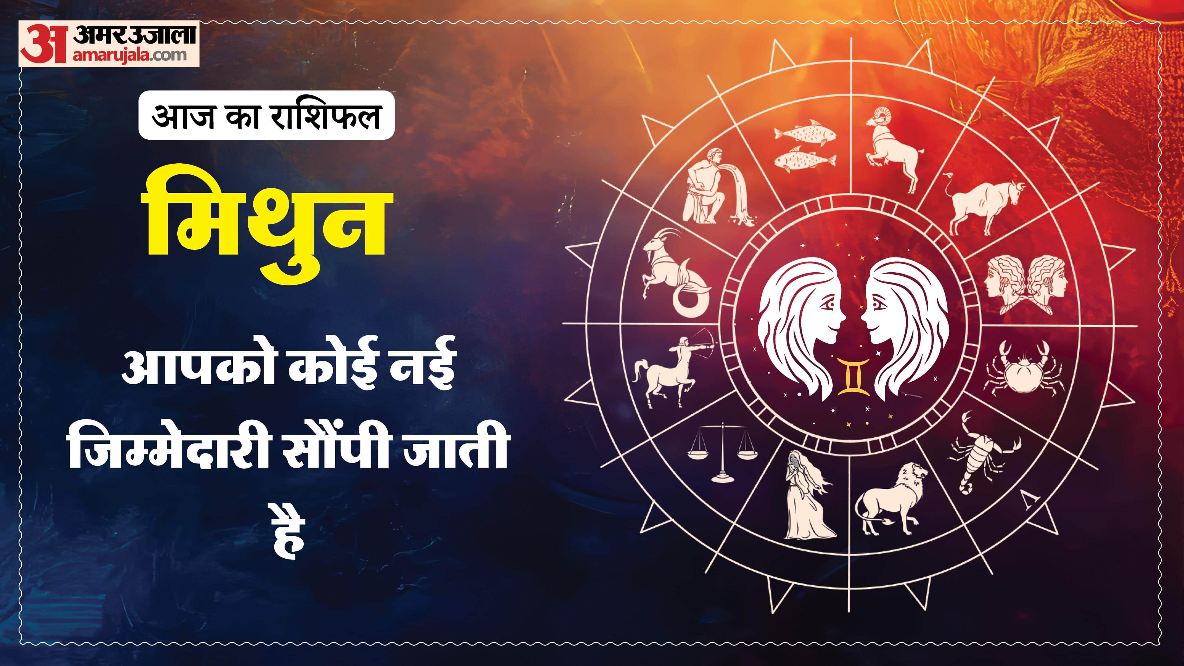 Aaj Ka Rashifal Daily Horoscope Prediction of 01 April 2026 Mesh Kark Singh Kanya Kumbh Makar Meen