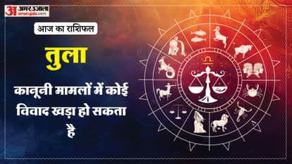 aaj ka tula rashifal 1 April 2026 today taurus horoscope in hindi