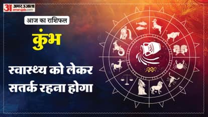 aaj ka kumbh rashifal 1 April 2026 aquarius horoscope in hindi
