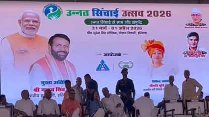 CM Saini Tosham visit in Bhiwani