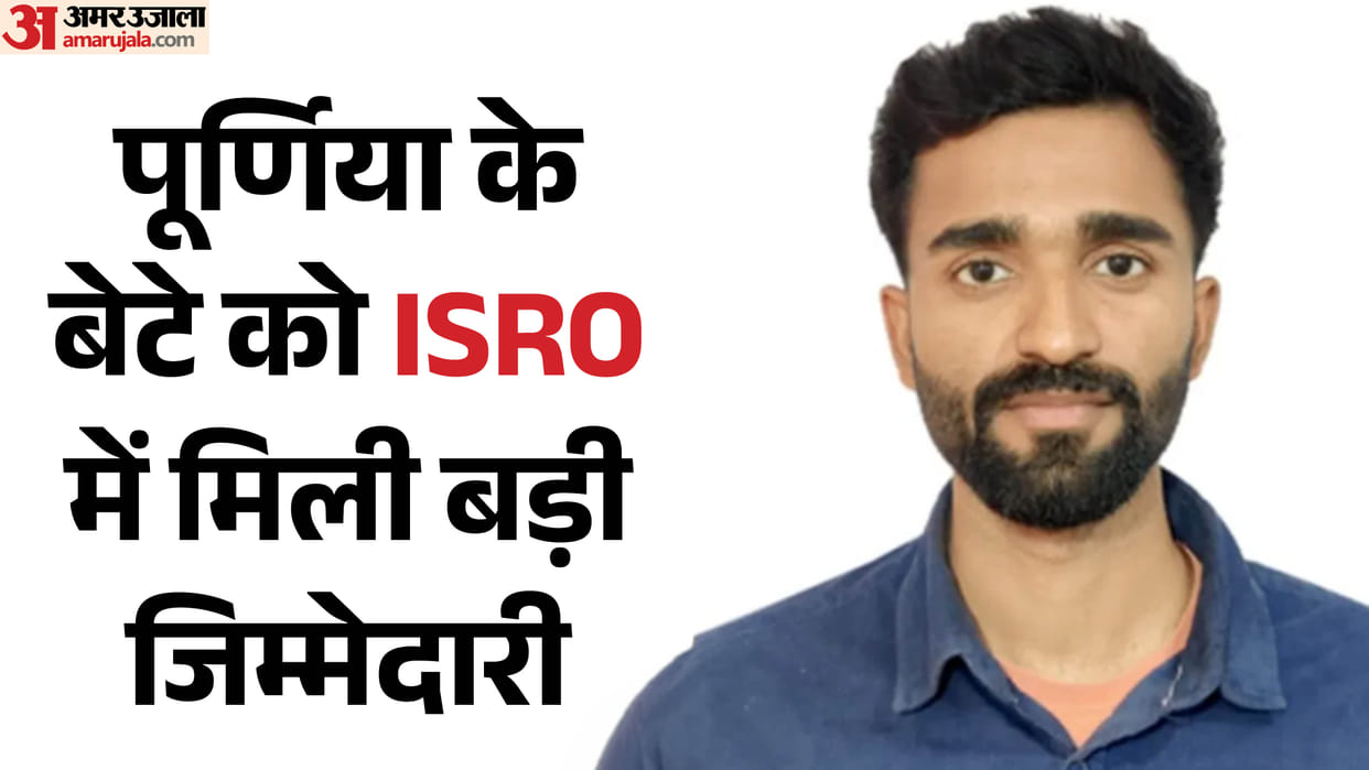 Purnia Shashi Kumar Selected as Technical Assistant in ISRO