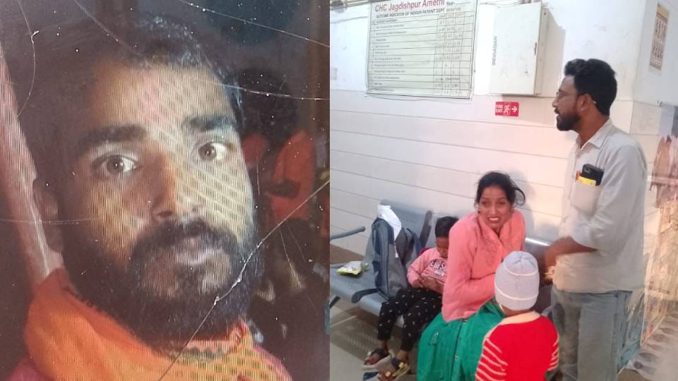 Foot Slips While Boarding Youth Dies After Falling Between Platform and Train Footboard in Amethi