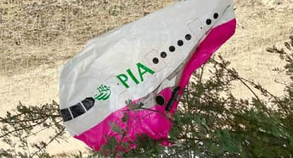 Balloon from Pakistan lands in Rajasthan field security agencies on alert in Sri Ganganagar