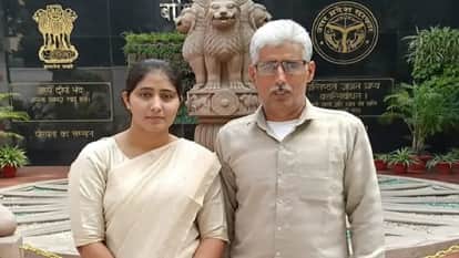 UP PCS Result: Daughters of Meerut won in UP PCS, Jyoti Dhama became Deputy Collector.