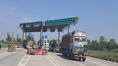 Toll Tax Rates Implemented on Pilibhit-Bisalpur Road