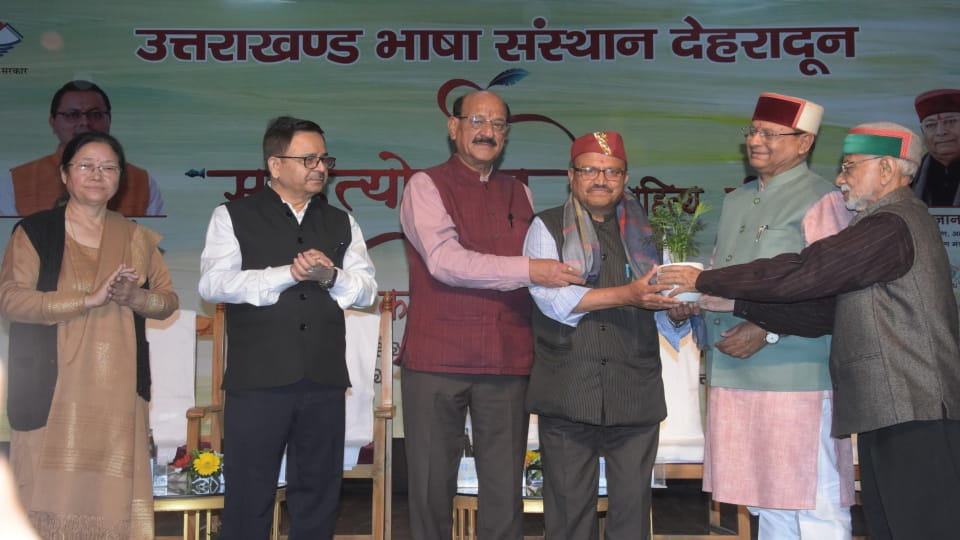 Uttarakhand: 31 Young Writers Honored; Recognized for Travelogues, Short Stories, and Poetry Writing