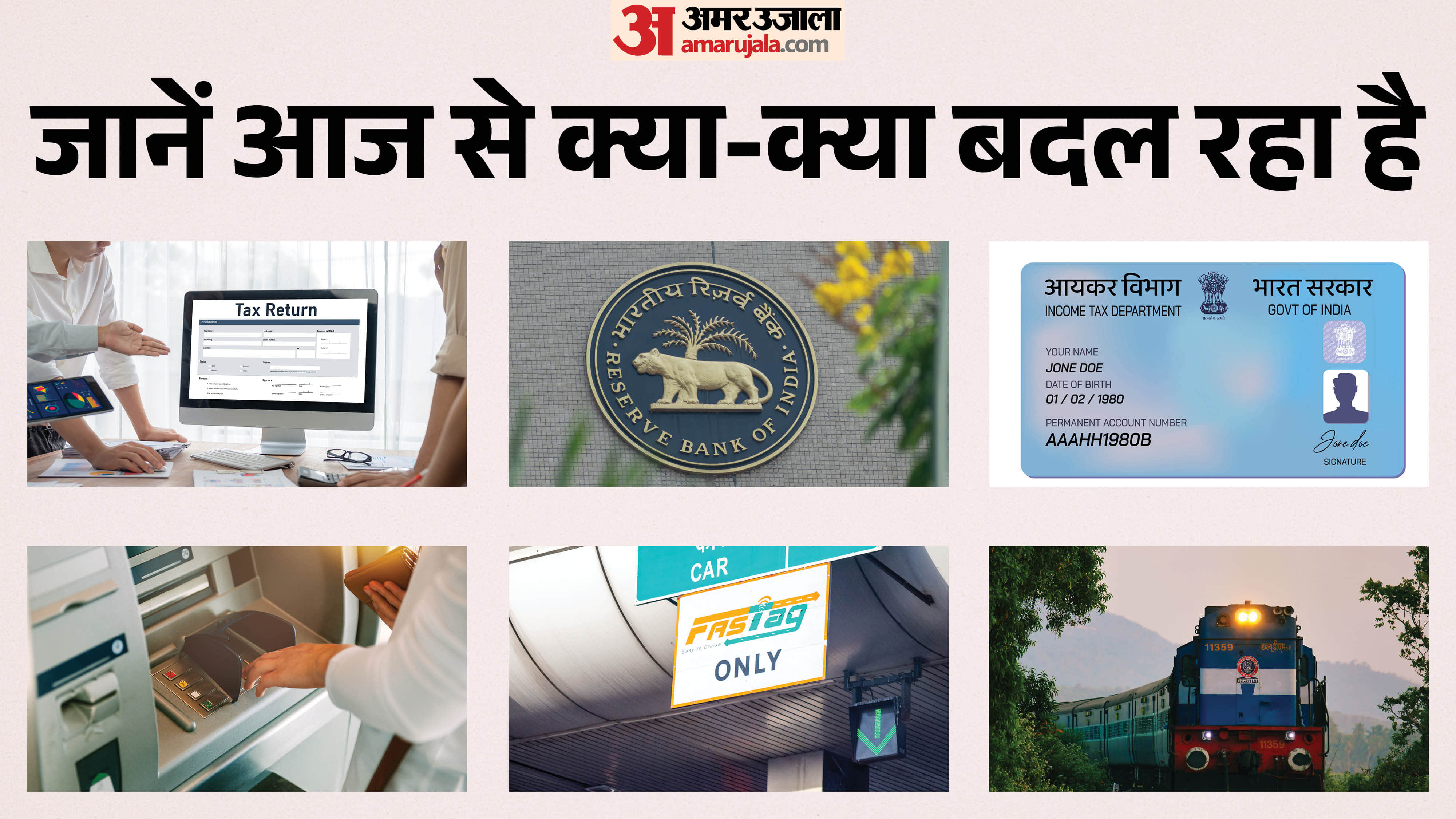 April Rule 2026 7 Major Changes in Railway, Banking, and Tax Effective from Today How They Impact Your Pocket