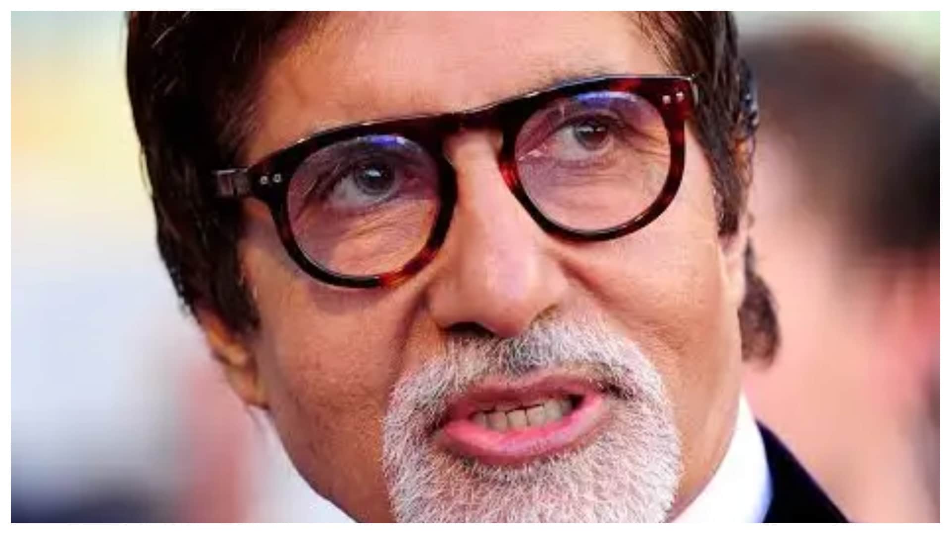 अमिताभ बच्चन