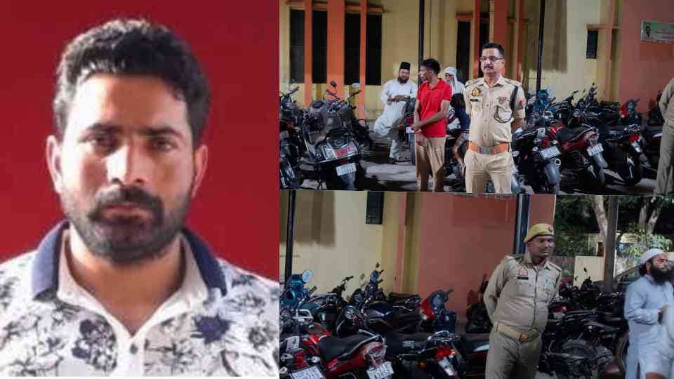 मुरादाबाद पुलिस मुठभेड़ में मारा गया आशू उर्फ मोंटी