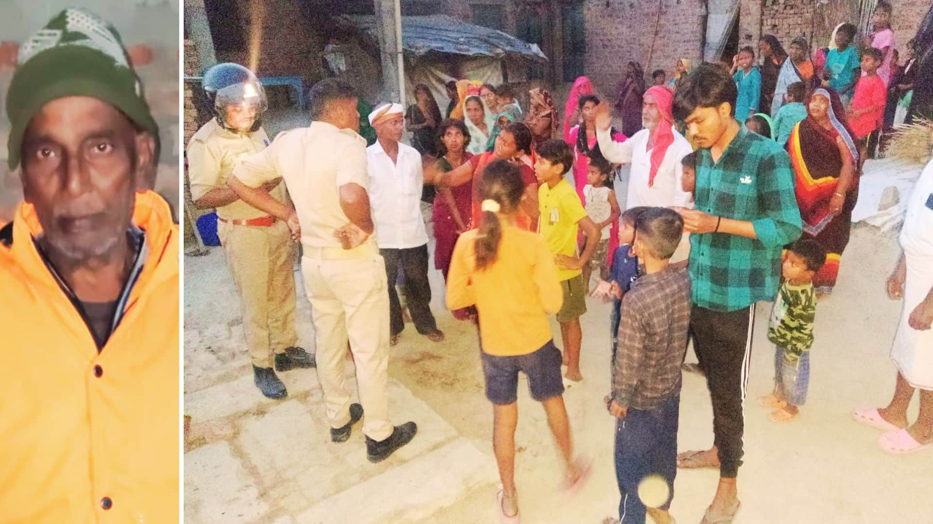 बच्चन राम की फाइल फोटो और माैके पर माैजूद भीड़।