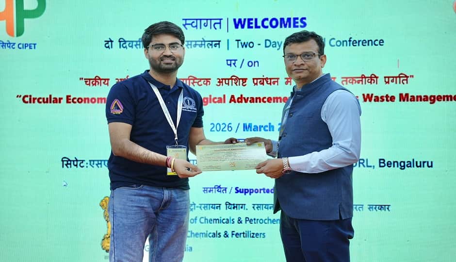 भास्कर सिंह बोहरा