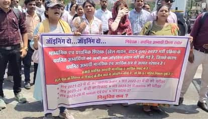 Teacher Recruitment Still Incomplete After Four Years: Teachers Selected in 2022 Take to the Streets, Awaiting