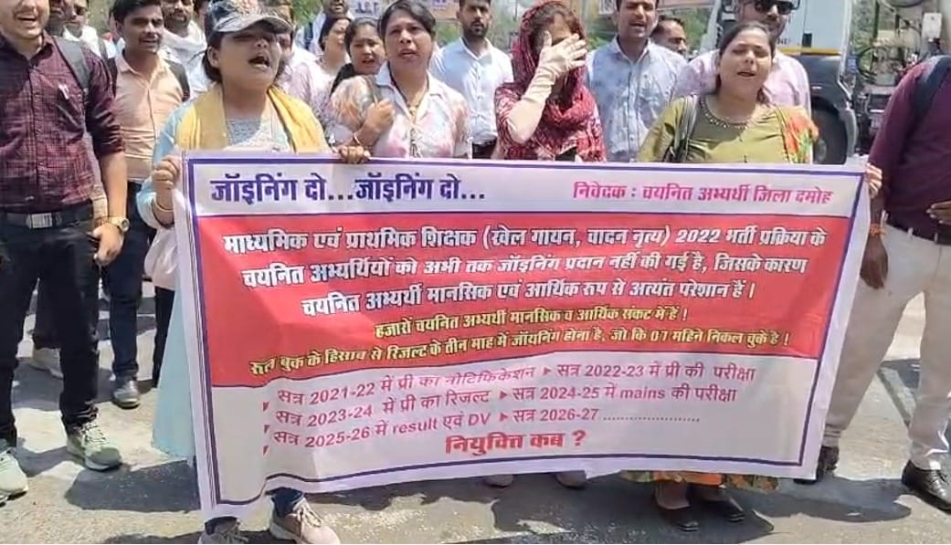 Teacher Recruitment Still Incomplete After Four Years: Teachers Selected in 2022 Take to the Streets, Awaiting