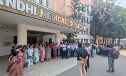 Doctors' Revolt at GMC: 'Pen-Down' Protest Against Direct Recruitment; Statewide Agitation Announced Starting