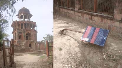 Battis Khamba on Verge of Ruin: Once a Mughal Watch Tower Now Crumbling Away
