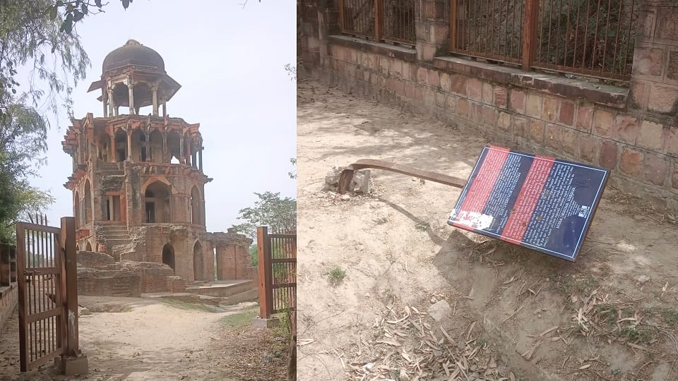 Battis Khamba on Verge of Ruin: Once a Mughal Watch Tower Now Crumbling Away