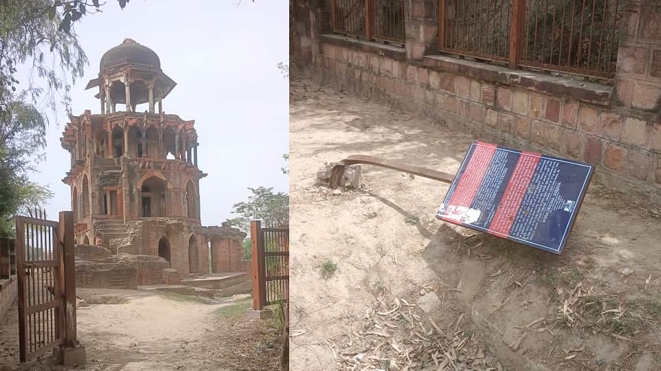 बत्तीस खंभा