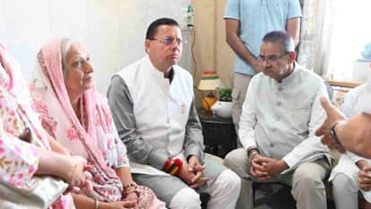 CM Dhami Pays Tribute to Retired Brigadier Who Died in Shooting Incident Dehradun news