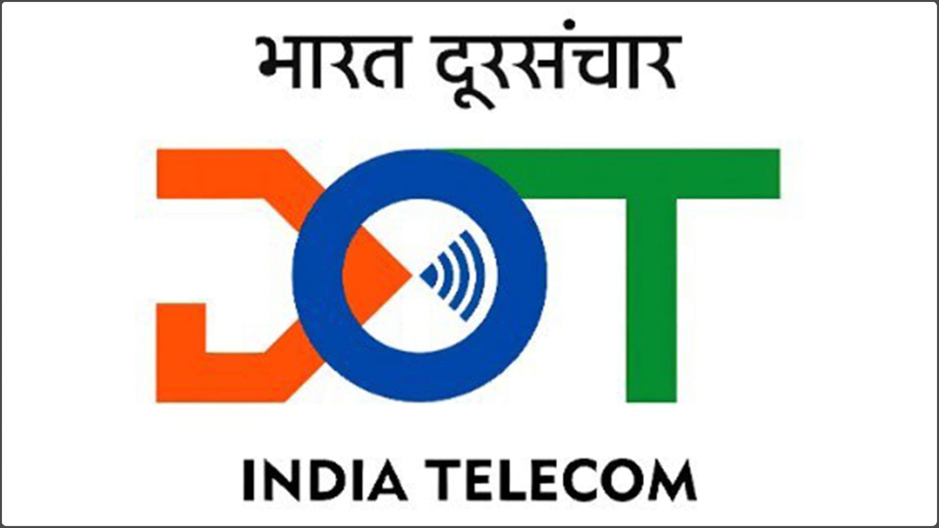 DoT Replaces Telecom Licensing With New Authorisation System, Online Portal Goes Live