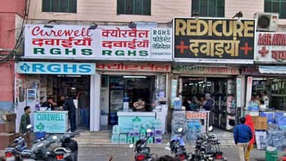 Jaipur News: RGHS Payment Crisis Deepens in Rajasthan; Warning of Complete Statewide Boycott Starting May 15