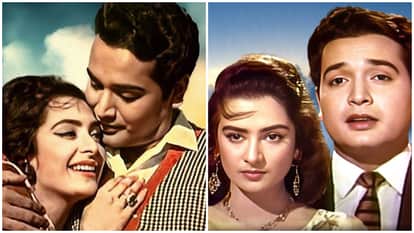 April Fool Movie Rafi song april fool banaya Release Date Star Cast Box Office Collection All details