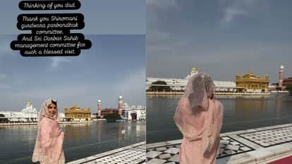 Priyanka Chopra Gets Emotional After Visiting Golden Temple Remembers Her Late Father