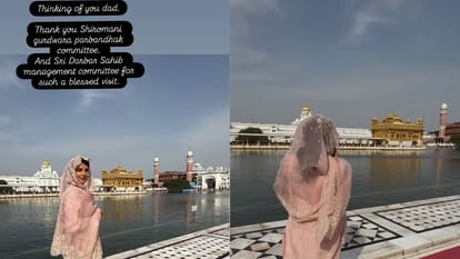 Priyanka Chopra Gets Emotional After Visiting Golden Temple Remembers Her Late Father