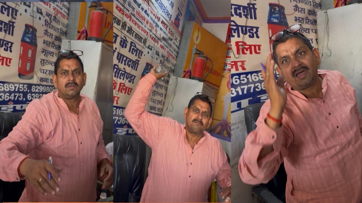 Allegations of suspended agency in Gorakhpur demanding money in the name of KYC – audio goes viral