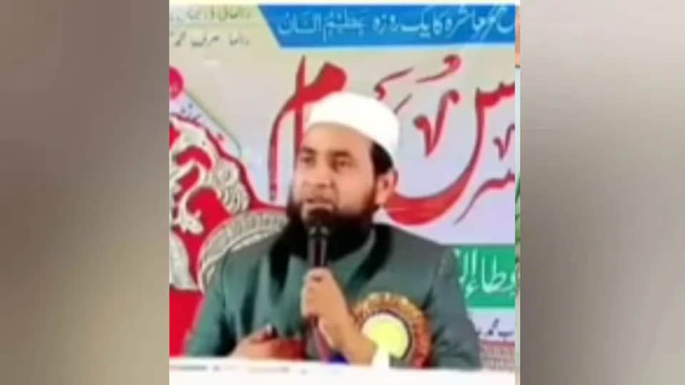 आरोपी मौलाना अब्दुल सलीम