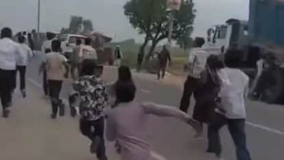 Baghpat: On being taunted, sticks and sticks were used among the wedding guests and gharatis