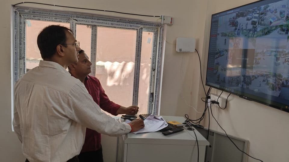 High-tech Control Room inauguration in Mathura