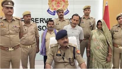 Property Dealer Murder Couple Nephew Arrested Kunwar Harbored Malicious Intent Mother and Daughter