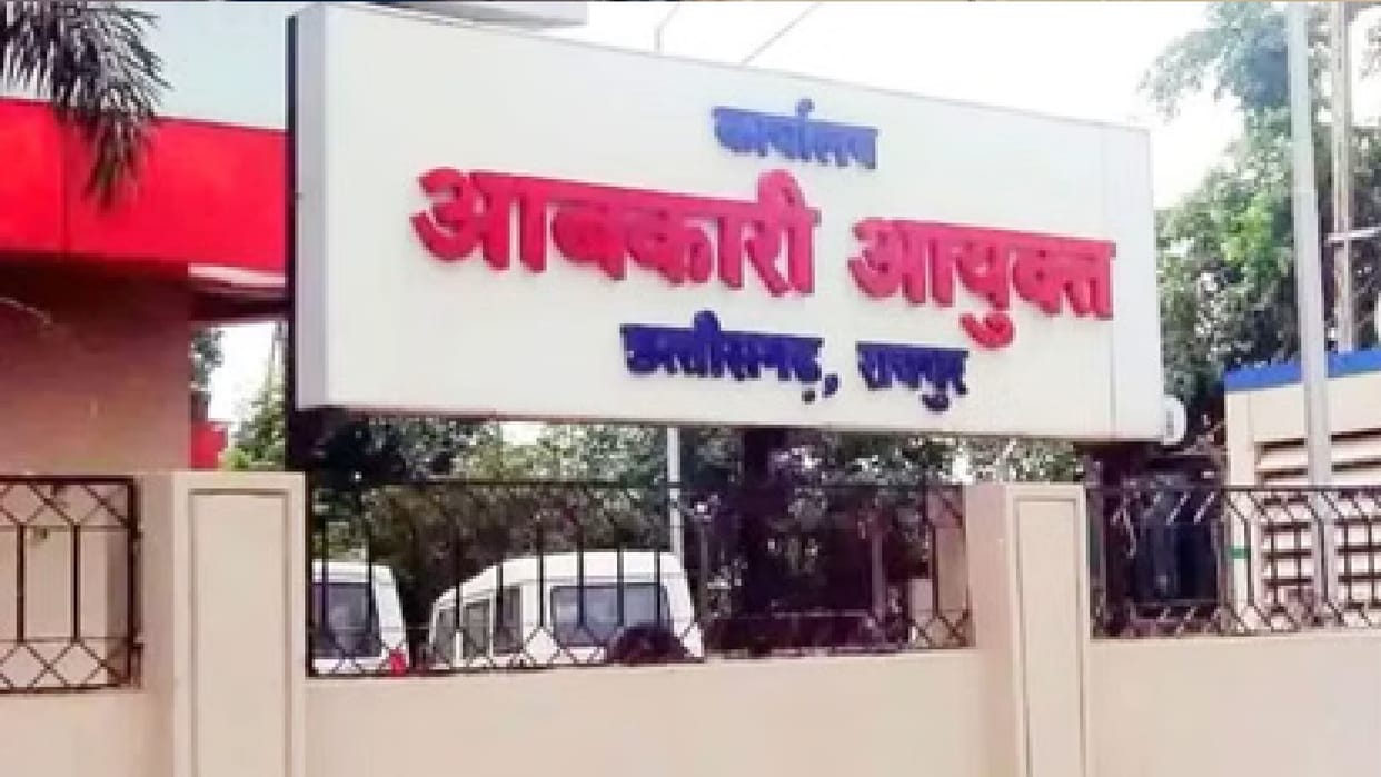 Application for cannabis shop licence open in Chhattisgarh, selection will be done through lottery on April 17