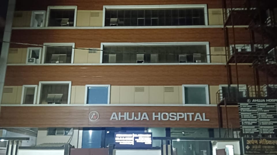 Kidney Transplant: Three doctors from Lucknow visited Ahuja Hospital