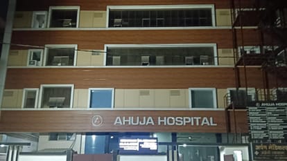 Illegal Kidney Transplant Scandal Six Arrested Including IMA Vice President Her Husband and Three Operators