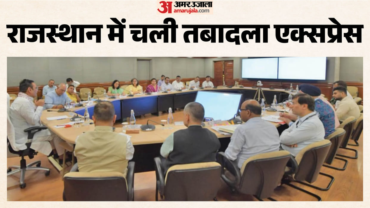 11 IAS Officers in CMO for First Time; Chief Secretary’s Pick Overlooked, RAS Reshuffle Next