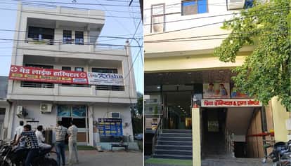 Kanpur Kidney Racket Employee Posing as Doctor Orchestrated Scam Over 50 Transplants Across Nine Nursing Homes