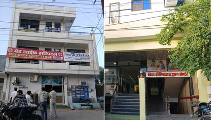 Kanpur Kidney Racket Employee Posing as Doctor Orchestrated Scam Over 50 Transplants Across Nine Nursing Homes
